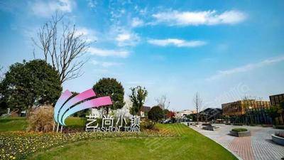 杭州·艺尚小镇·国际秀场场地环境基础图库